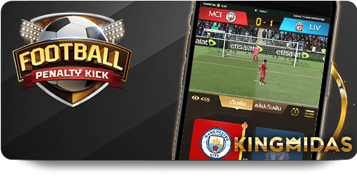 Winning Strategies for Playing Jackpot Online Like a Pro