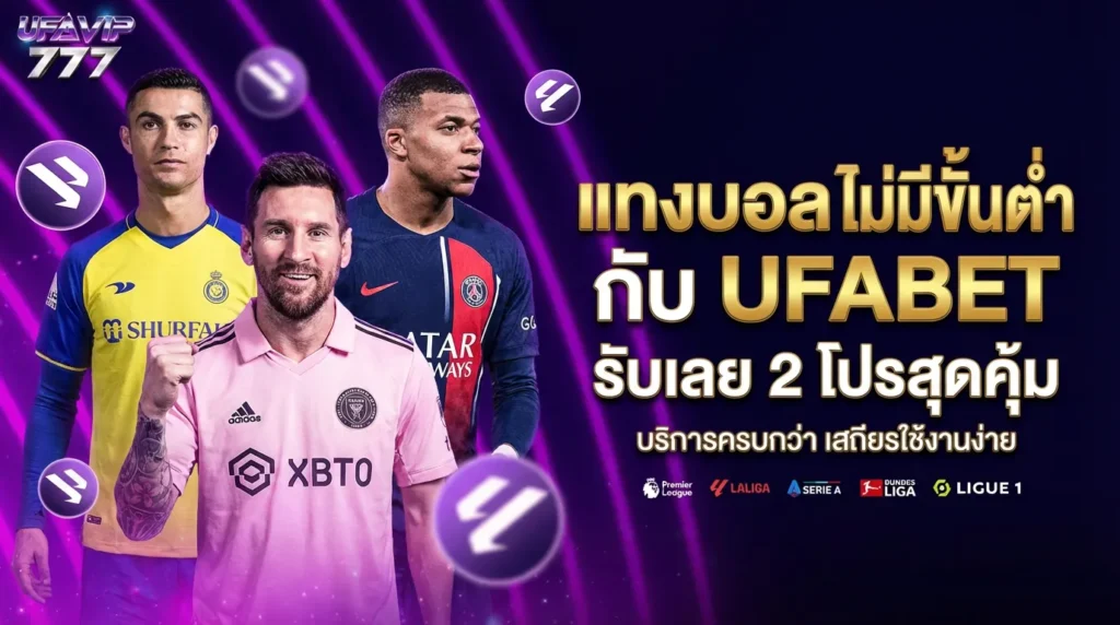 สล็อตฟรีเครดิต 100 ไม่ต้องฝาก